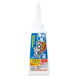 Aimedia Scales Remover Cleaner, Used by Professionals, 2.1 oz (60 g)