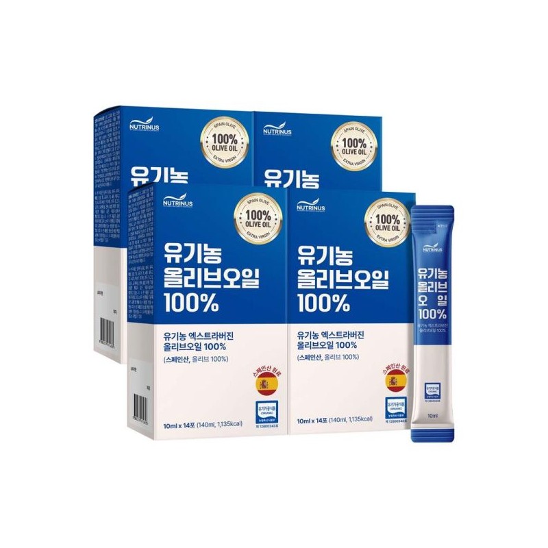 Nutrinus 뉴트리너스 유기농 올리브오일 100% (10ml x 14포) 4박스 Nutrinus