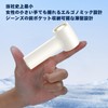 HandFan Portable Fan, Small Handheld Fan