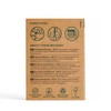 Georganics Beechwood Interdental Brushes ISO 3 (0.6mm) - Naturel and