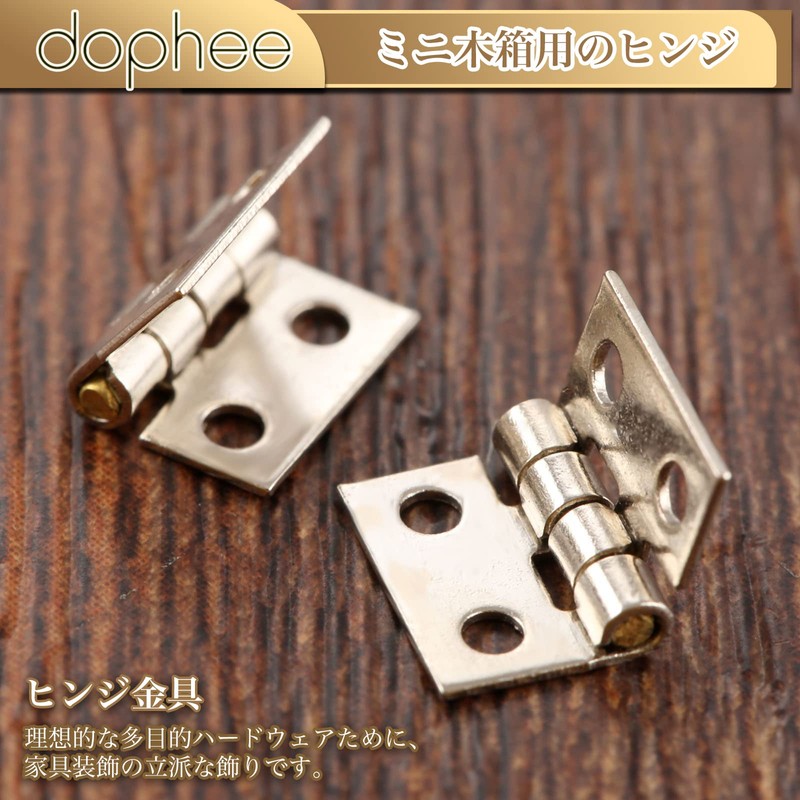 50pcs Dophee 8*10mm Flat Hinges Mini Hinges Wear Hinges Wooden