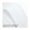 sankokko- Trunks Rubber SUN40 – 89 32 mm 1.5 m