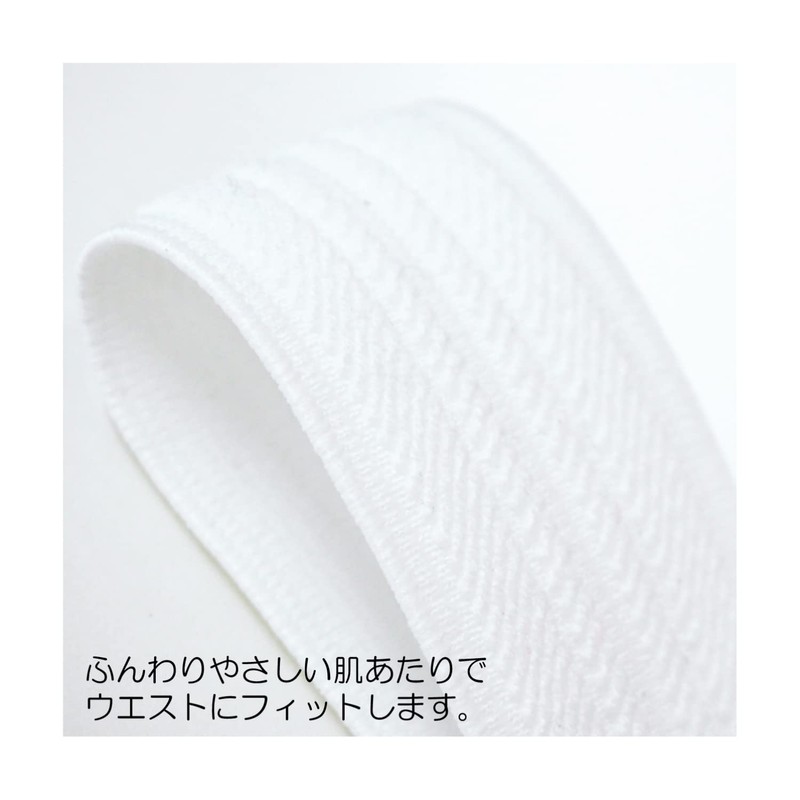 sankokko- Trunks Rubber SUN40 – 89 32 mm 1.5 m