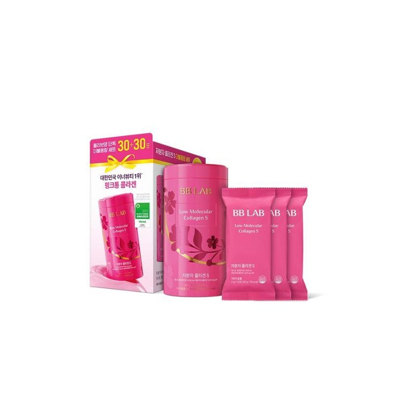 BB LAB Low Molecular Collagen S 30 Sticks Double Pack