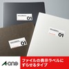 【Adjustable Label】A-One Label Sticker, Easily Adjustable to Desired Position, Easy