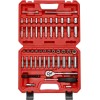 Focus tool 62pcs 1/4 Inch Drive Master Socket Set with