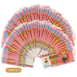 Mecool 500 Pcs Ancestor Money Chinese Joss Paper Money Heaven Bank Notes for Funerals Ancestors Blessing Money Sacrificial Items for Tomb Worshiping Ancestor, Bring Good Fortune