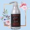 The Herb Story Moisturizing Body Lotion Black Cherry 500ml / 더허브스토리 보습 바디로션 블랙체리 500ml