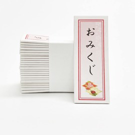 Japanese Try To Raffle. [Year Occasion Series] omikuji 25 Sheets Set of 1 