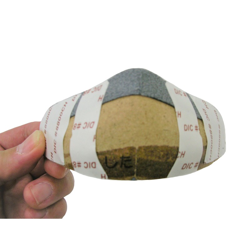 Ginza Matinos Heel, Pakakakaka Stopper, To Prevent Pumps From Slipping