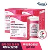 Furnit 퍼니트 여성 질 유래 유산균 트리플 이너케어 프로바이오틱스 3박스 (3개월분) Furnit Women's Vaginal Probiotics Triple Inner Care 3 Boxes (3-Month Supply)