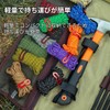 (Reflective Material) Guy Rope, Paracord Tent, Tarp, Tent Rope, 0.1