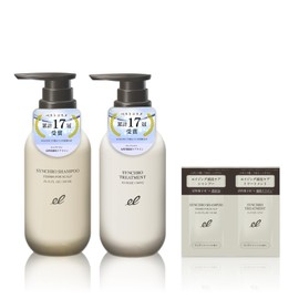 【Official】ELECTRON (エレクトロン) Synchro Shampoo Femme 300ml & Synchro Treatment Bottle 300g Bulk Buy Set FOR SCALP with Sample Pouch【FOR SCALP】