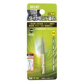 Ichinen Access RELIEF 27935 Diamond Whetstone with Axle Tip Hexagonal Shaft Conical Shape φ6 x 27