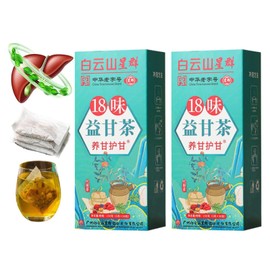 JISKG 18 Flavors Liver Care Tea, Daily Liver Nourishing Tea, 18 Different Herbs Liver Cleanse Detox Tea.(2 box)
