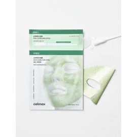 Cellimax [셀리맥스] 지우개 시카 파하 필 투스텝 겔 마스크 1box (4매) [Cellimax] Eraser Cica PHA Peel Two-Step Gel Mask 1box (4 sheets)