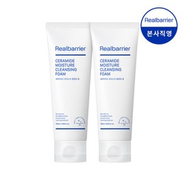 Real Barrier 리얼베리어 세라마이드 모이스처 클렌징폼 120mlX2 증정익스트림 크림 25ml2 3/16~22 Real Barrier Ceramide Moisture Cleansing Foam 120mlX2 Gift Extreme Cream 25ml2 3/16~22
