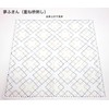 Yokota Daruma Sashiko Cloth Dream Cloth White Layered Square Stitch