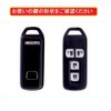 [ZANEKO] N-BOX Key Case Compatible with Honda N-BOX N-ONE N-WGN