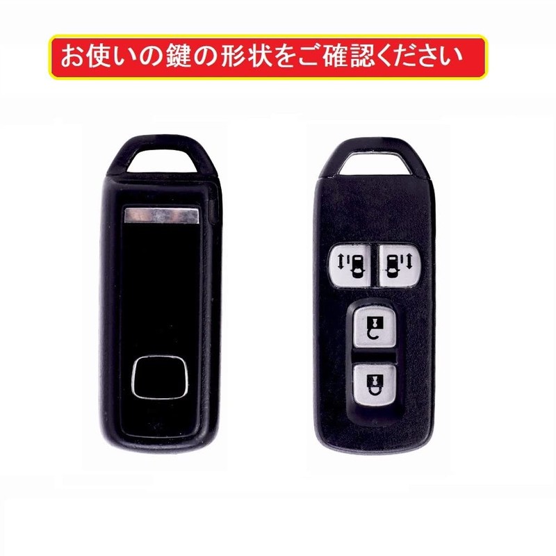 [ZANEKO] N-BOX Key Case Compatible with Honda N-BOX N-ONE N-WGN