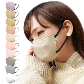 [ジュエルフラップマスク] マスク 立体 フリーサイズ バイカラー おしゃれ 小顔 ノーズワイヤー入り 20枚 【カケンテスト済み】 花粉症対策 3D 不織布 使い捨て 息がしやすい 蒸れない 耳が痛くならない (ライラックアッシュ×紐ブラック)