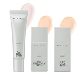 Kate Poreless Keeper Makeup Base / 케이트 포어리스 키퍼 메이크업 베이스