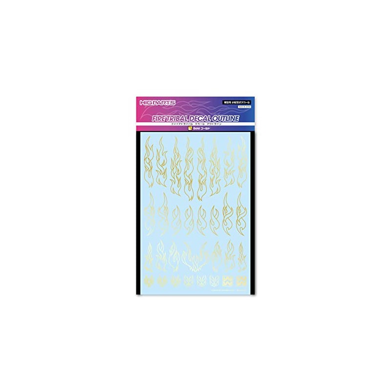 Hikyu Parts Fire Tribal Decal Outline Gold 1 Piece Plastic