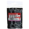 SK11 MS-510 Mini Spanner Set, Set of 6
