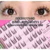 False Eyelashes, No Glue, No Glue, No False Eyelashes, 3D