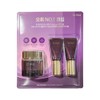 Ohui Age Recovery Cream 50ML + 20ML / 오휘 에이지 리커버리크림 50ML + 20ML X 2 CS