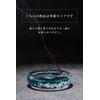 Nagomi. Kinmokusei, Incense, Approximately 70 Sticks Osmanthus Scent, Purifying, No