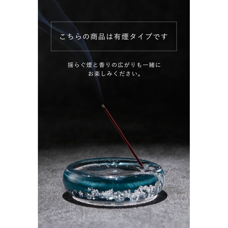 Nagomi. Kinmokusei, Incense, Approximately 70 Sticks Osmanthus Scent, Purifying, No