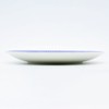 ARABIA 1005545 Arabia 24h Avec Plate, Plate, 7.9 inches (20