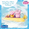 Tomy Toomies Bath Toy