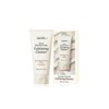 Secret Rice Filling to Foam 160ml / 시크릿 라이스 필링