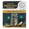 G-Joint N Lyprinol Green Lipped Mussel Extract Oil 160mgX100 Capsules / G관절N 리프리놀 초록입 홍합 추출오일 160mgX100캡슐