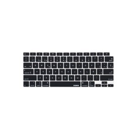XSKN Spanish Black US Version Silicone Keyboard Cover Skin ONLY FITS for 2020 Released MacBook Air 13 inch A2179 A2337 M1 M2 with Touch ID