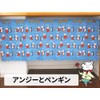Angie La Coquette ☆ Beautiful Angie Cafe Curtain Short Length