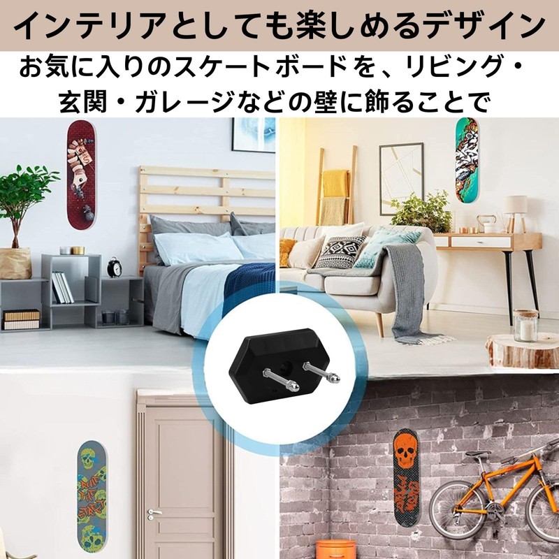 Youact Skateboard Hanger Wall Mount Hook Set Display Holder Fixed