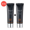 Tony Moly Kimiya Whitening Tone-Up Sun Cream 1+1 / 토니모리 기미야 미백 톤업 선크림 1+1