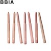 BBIA Nudie Lip Pencil 0.5g, Shade2:01 Nude Beige