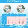 Float Ring for Kids, Adults, Toddlers, Float, with Handle, For