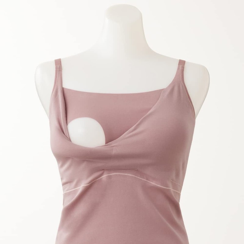 Gunze KIREILABO KB7158 Women's Maternity Bra Cami, charcoal gray
