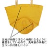 Car Wash Bag, Wash Bag, Yellow Fabric, Standard Type, For