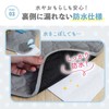Waterproof Child Seat (Gray)