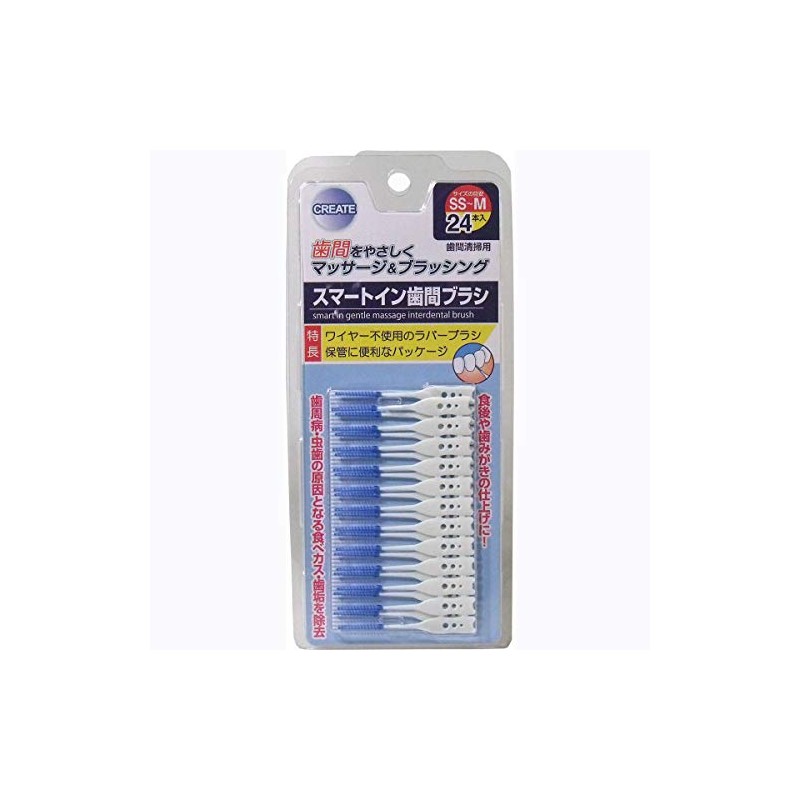 CREATE Smart-in Interdental Brush 24 Pieces
