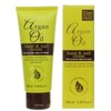 Argan Oil - Moroccan Argan Oil Extract Hand and Nail