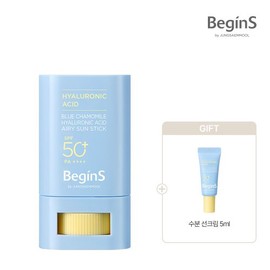 Begins by Jeongsaemmul [Begins by Jeong Saem Mool] Blue Chamomile Hyaluronic Acid Airy Sun Stick + Moisturizing Sun Cream 5ml / [비긴스 바이 정샘물]블루 캐모마일 히알루론산 에어리 선스틱 + 수분 선크림 5ml