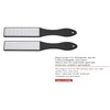 Lombard Cutlery Foot Rasp Doble Sided - Foot File with