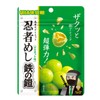 UHA Mikakuto Ninja Meshi, Iron Armor, Muscat Flavor, 1.4 oz